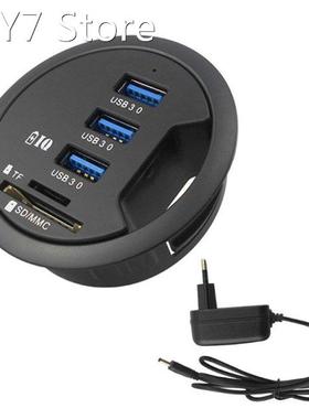 EU Plug 2.5Inch Grommet Hole In-Desk Mounting 3 Ports USB 3.