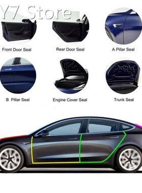 Door Seal Kit Soundproof Strip Weather Stripping Wind Noise