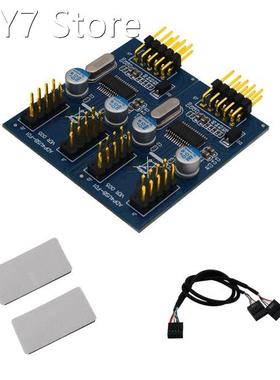 9Pin USB Header Male 1 To 4 Female Extension Cable Extender