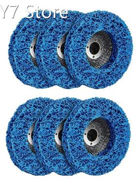 6 Pcs Paint Stripping Disc Wheel Rust Stripper Strip Discs F