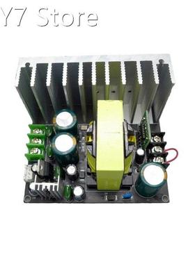 DC 12V To Positive and Negative 56V Dual Power Supply for IR