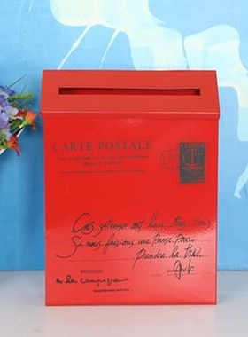Mail box anti-rust suggestion box wall hanging letter box co