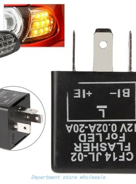 12V 3 Pin CF-14 JL-02 Electronic LED Adjustable Flasher Rela