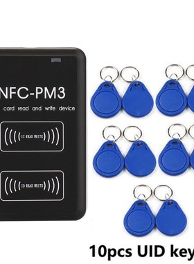 NFC PM3 RFID writer IC 13.56MHZ card reader copier duplicat
