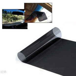 Car Film Front Window Sticker Protection Windshield Sun Shad