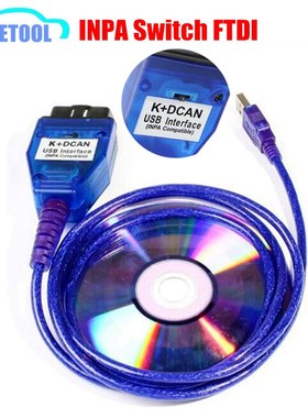 For BMW INPA Ediabas K+DCAN Interface New FTDI FT232RQ For B