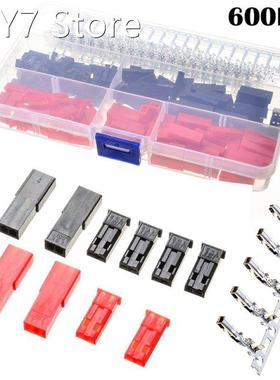 600PCS Electrical Jumper With Pin Header Connectors Red&