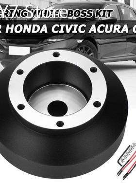 Car Short Hub Steering Wheel Adapter For Honda Civic Accord