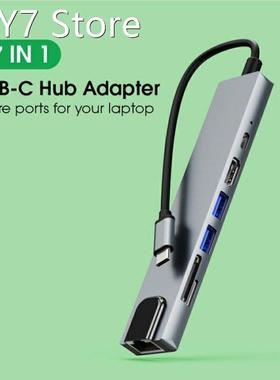 USB C Hub 7 In 1 Type C To 100M Network Card Adapter with RJ