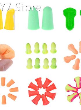 Sleeping Ear Plugs Sleep Earplugs Noise Reduction Cancelling