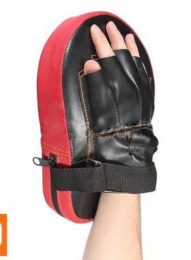 SZS Hot 2Pcs Boxing Mitt Training MMA Karate Muay Punch Pad