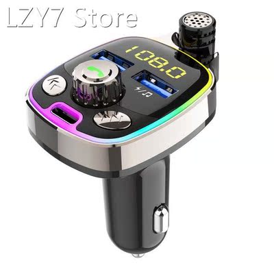 Car Bluetooth-Compatible MP3 Phone Charger Handsfree Call Mu