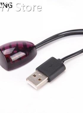 JETTING Practical USB Adapter Infrared IR Remote Extender Re
