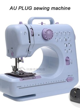 Fanghua Mini 12 Stitches Sewing Machine Household Multifunct