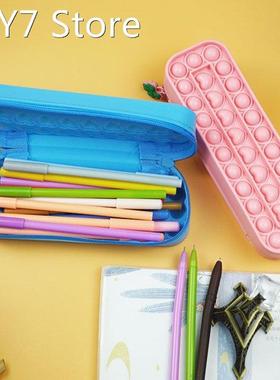 Kids Silicone Pencil Case Rectangular Press Stress Relief Bu