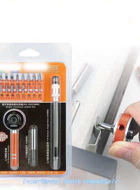 Essential combination tool 19 in 1 ratchet screwdriver tool