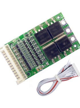 BMS 6S 7S 8S 9S 10S 11S 12S 13S 4.2V 25A Adjustable BMS Lith