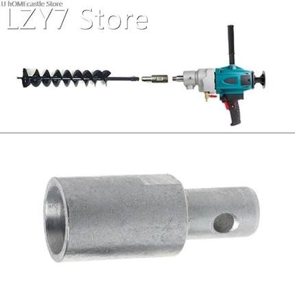 Drill Bit Earth Auger Head Bits SDS Arbor Connector Adapter