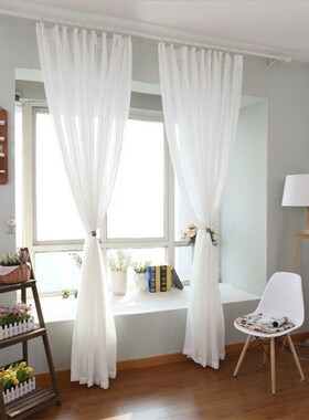 300cm Height White Sheer Curtain Curtains Bedroom Cafe Use
