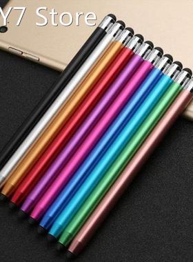 1pc Dual Tips Capacitive Touch Screen Pen Dual Heads Ends Me