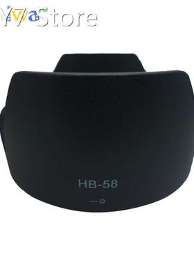 10pcs/lot HB58 HB-58 Bayonet Mount lens Camara Lens Hood for