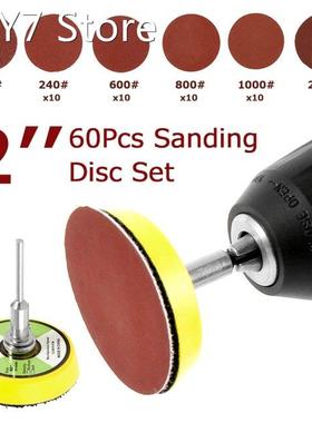 60pcs 100/240/600/800/1000/2000 Grits Sanding Disc Set 2inch