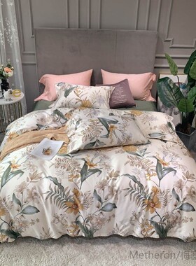 Beige Flowers Floral Nordic Egyptian Cotton Bedding Set Quee