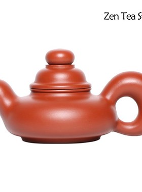 Yixing Raw Ore DaHongPao Squirrel Teapot Zisha Teapots Healt