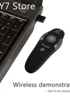 Multi-function Hot Sale Wireless Presenter 2.4GHz USB Wirele