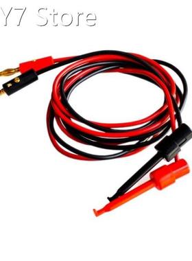 1 Pair Small Test Hook Clip to Banana Plug for Multimeter Te