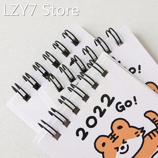 1pc 2022 Lucky Tiger Table Desk Calendar Student Children Cr