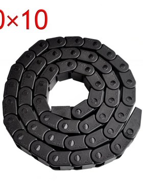 ! Best price!!! 10 x 10mm L1000mm Cable Drag Chain Wire Carr