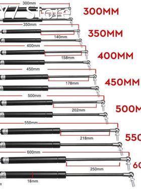 2pcs 300-600mm 300N Car Struts Front Bonnet Hood Rear Trunk