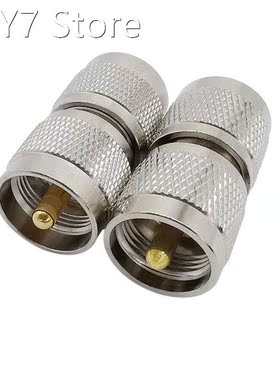 1Pcs RF Coaxial Coax Adapter UHF PL259 Male to UHF Pl-259 UH