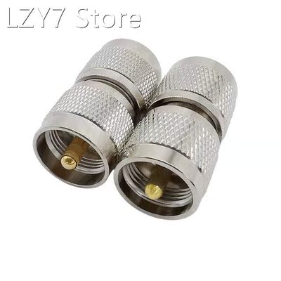 1Pcs RF Coaxial Coax Adapter UHF PL259 Male to UHF Pl-259 UH