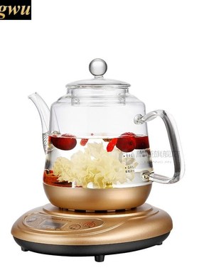 Brew tea ware herbal set glass raising pot fully automatic f