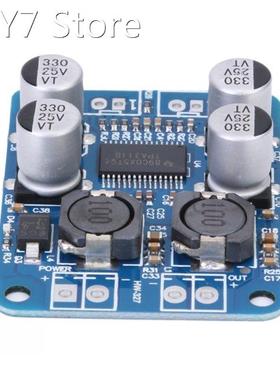 TPA3118 PBTL 60W Mono Digital Audio Power Amplifier Sound Bo