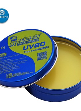 Solder Paste Flux Tin Rosin Based Flux Paste Cream for Solde