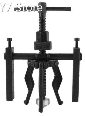 Jaws Gear Puller 3 Jaw Inner Bearing Puller Gear Extractor H