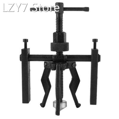 Jaws Gear Puller 3 Jaw Inner Bearing Puller Gear Extractor H