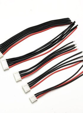 5pcs/lot 10CM 100MM RC Lipo Battery Balance Charger 2s 3s 4