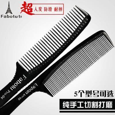hair comb professional hair salon tools hair products hair