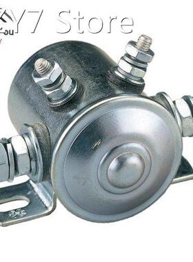 Cole Hesi (24059-bp) 12v Insulator Continuous On-duty Electr