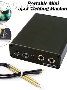 4.2V Portable Spot Welder Kit Automatic Welding Tools Adjust