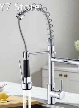 Chrome Finish Kitchen Faucet Pull Down Sprayer Swivel Single