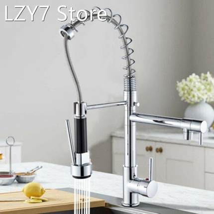 Chrome Finish Kitchen Faucet Pull Down Sprayer Swivel Single