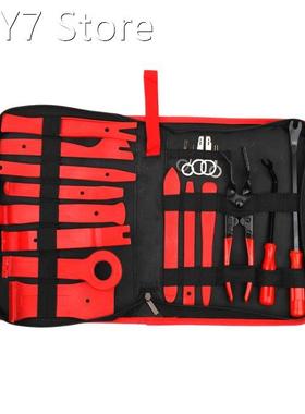 19pcs Auto Car Audio Radio Interior Door Panel DIY Demolitio