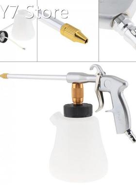 Convenient and Durable 1 Litre Hand-held Pneumatic Washing C