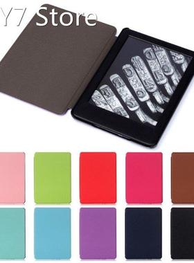 Cross Pattern Ultra-Thin E-book Case Magnetic PU Leather Fli