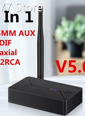 Coaxial Optical SPDIF Wireless Adapter 3.5mm AUX Jack RCA US